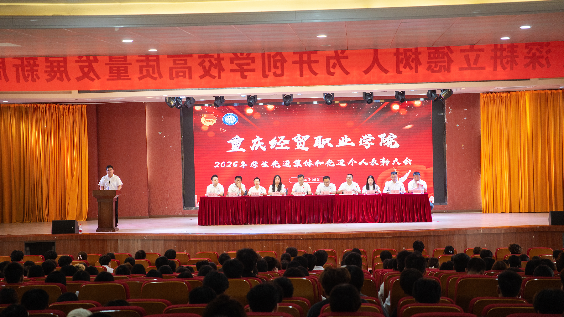 图片11.png