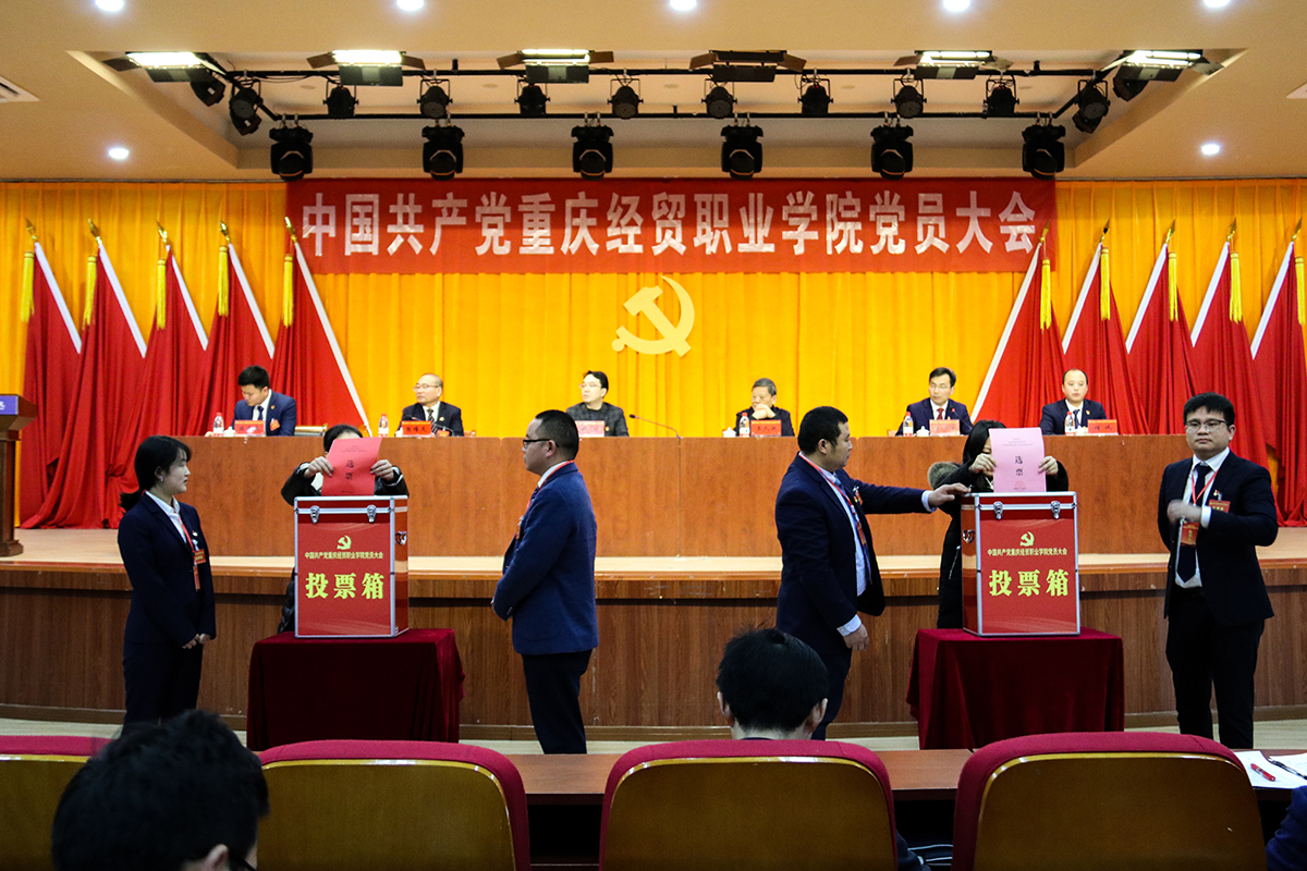 p投票.jpg