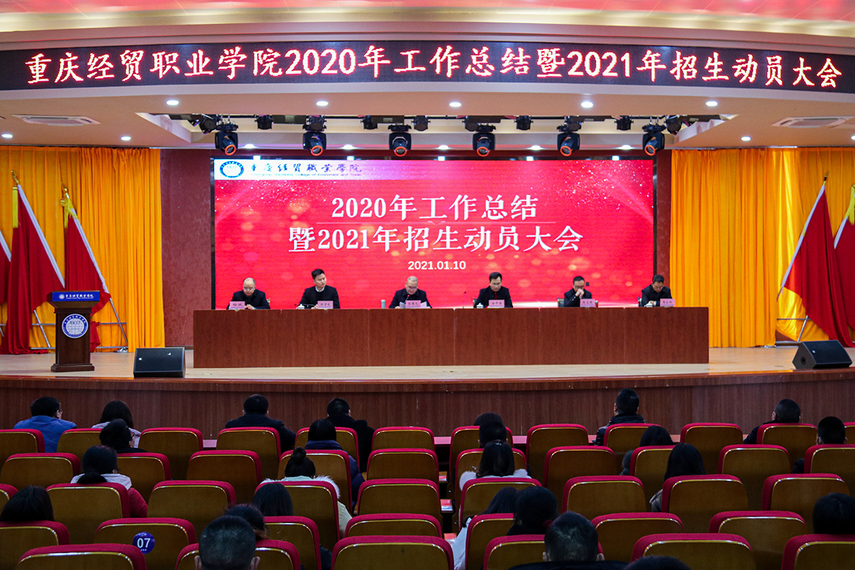 公众号尺32寸.jpg