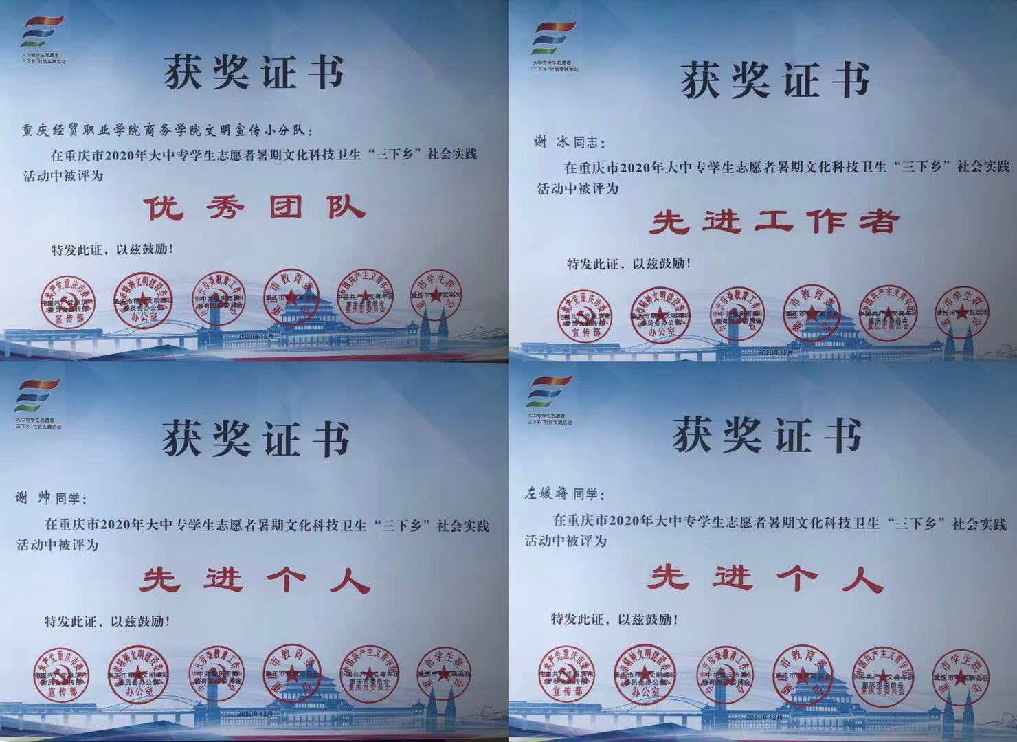 图片4.png
