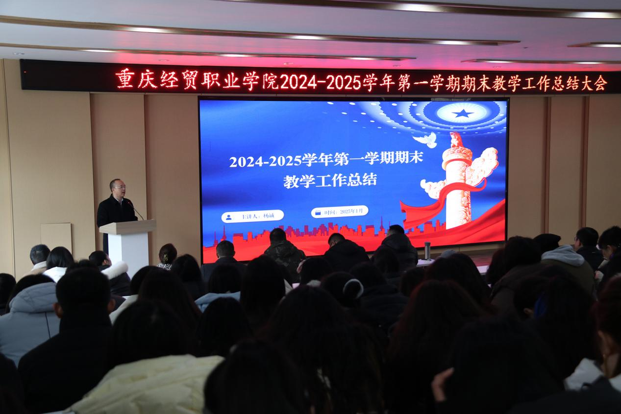 图片 2.png
