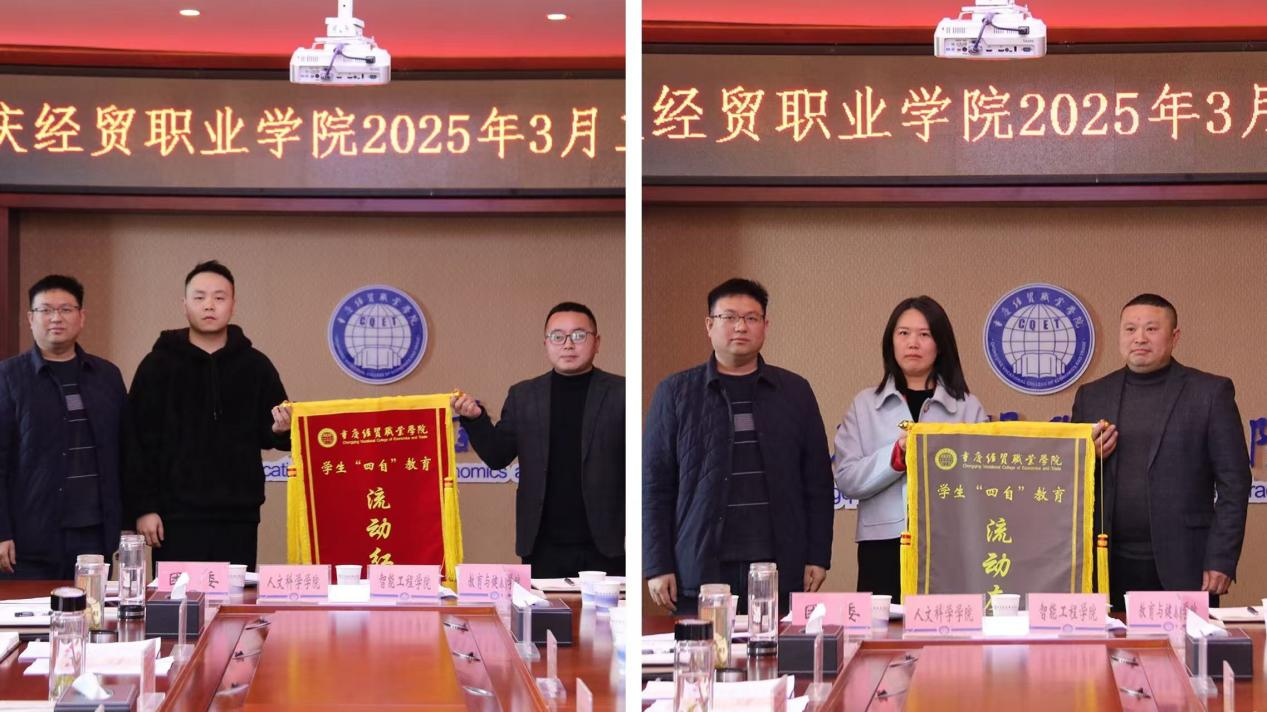 图片 3.png