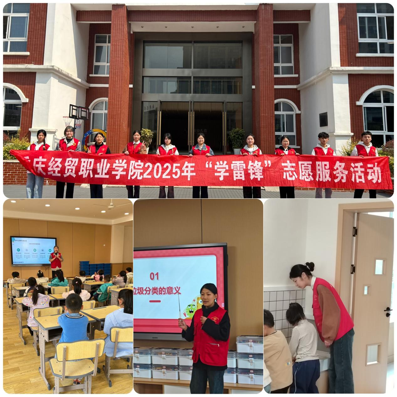 图片 9.png